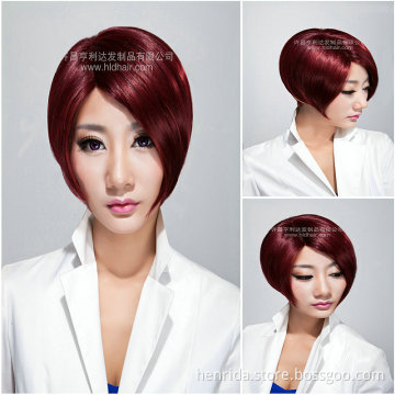 Straight Synthetic Hair Wig